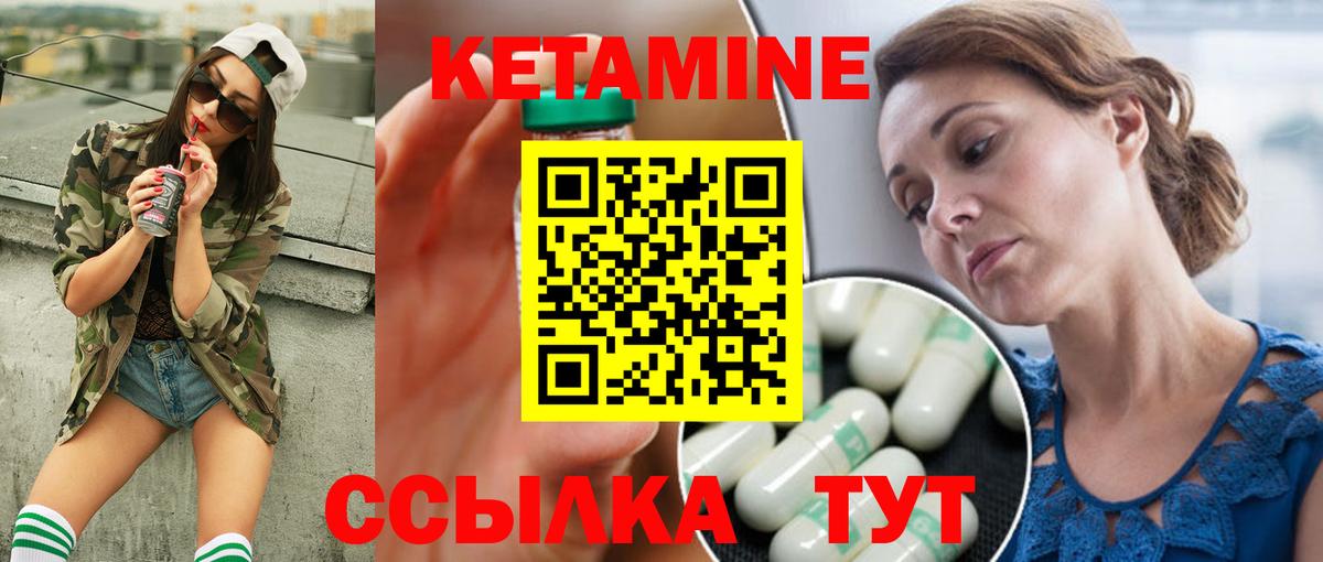 Озёры  Кетамин VHQ  ОМГ ОМГ ссылка  Вход с VPN 