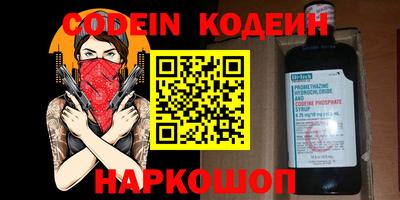 не бодяженный Краснодар