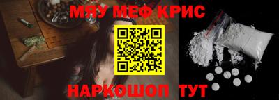 ГАЛЛЮЦИНОГЕННЫЕ ГРИБЫ Краснознаменск