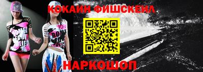 ГАЛЛЮЦИНОГЕННЫЕ ГРИБЫ Краснознаменск