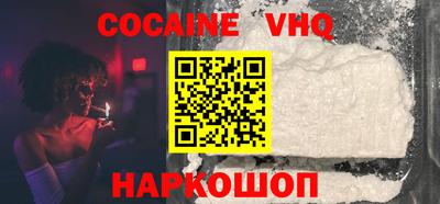 ГАЛЛЮЦИНОГЕННЫЕ ГРИБЫ Краснознаменск
