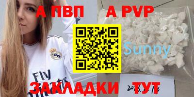 ГАЛЛЮЦИНОГЕННЫЕ ГРИБЫ Краснознаменск