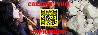 ГАЛЛЮЦИНОГЕННЫЕ ГРИБЫ Краснознаменск