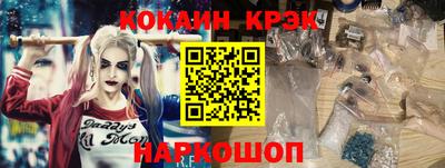 не бодяженный Краснодар