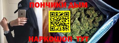 ГАЛЛЮЦИНОГЕННЫЕ ГРИБЫ Краснознаменск