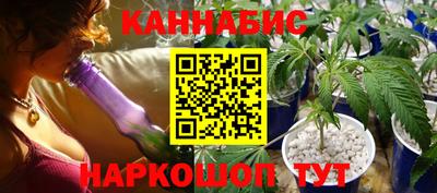 ГАЛЛЮЦИНОГЕННЫЕ ГРИБЫ Краснознаменск
