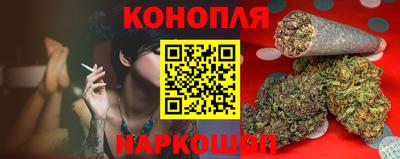не бодяженный Краснодар
