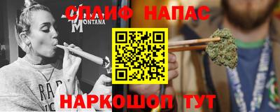 не бодяженный Краснодар