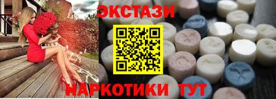 не бодяженный Краснодар