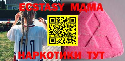 не бодяженный Краснодар