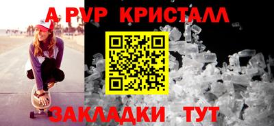 не бодяженный Краснодар