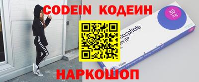 ГАЛЛЮЦИНОГЕННЫЕ ГРИБЫ Краснознаменск