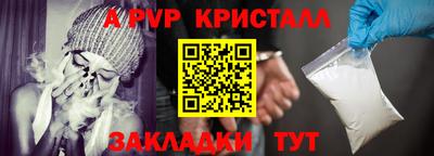 не бодяженный Краснодар