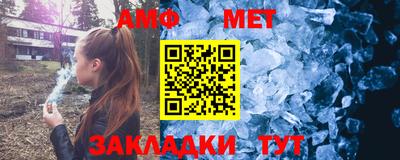 ГАЛЛЮЦИНОГЕННЫЕ ГРИБЫ Краснознаменск