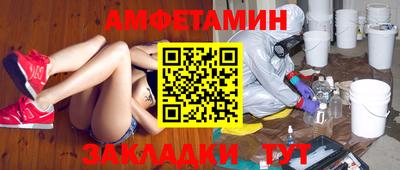 ГАЛЛЮЦИНОГЕННЫЕ ГРИБЫ Краснознаменск