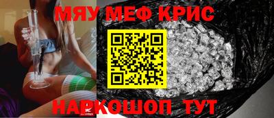 не бодяженный Краснодар