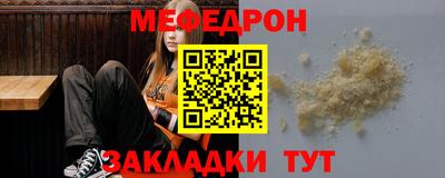 не бодяженный Краснодар